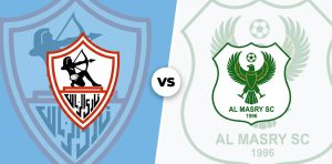 تقديم مباراة الزمالك ضد المصري في كأس الكونفيدرالية الإفريقية