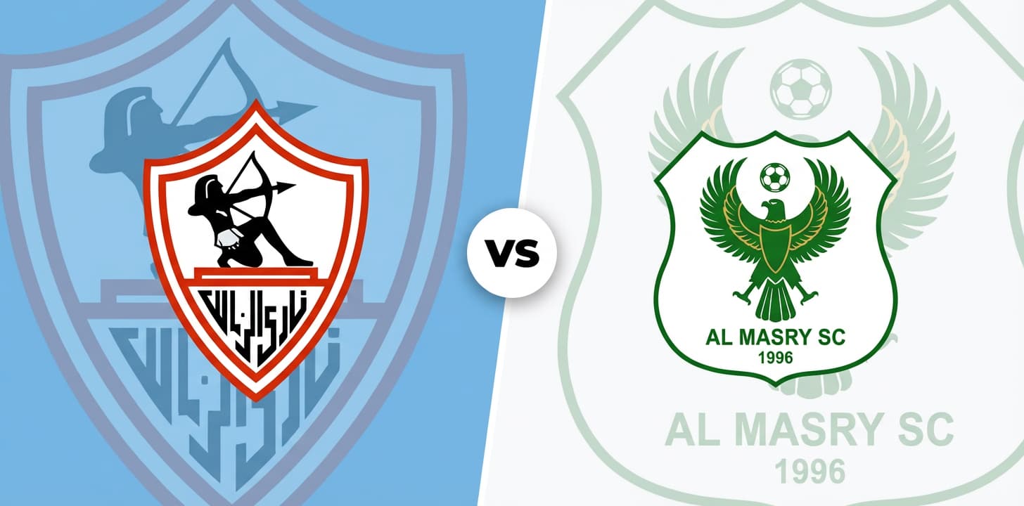 تقديم مباراة الزمالك ضد المصري في كأس الكونفيدرالية الإفريقية