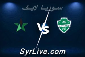 مشاهدة مباراة الأهلي و النجمة بث مباشر اليوم 2026-02-19 syrialive