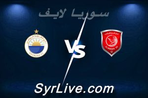 مشاهدة مباراة الدحيل و الشارقة بث مباشر اليوم 2026-02-09 syrialive