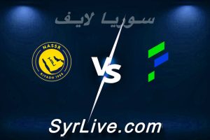 مشاهدة مباراة الفتح و النصر بث مباشر اليوم 2026-02-14 syrialive