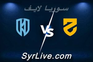 مشاهدة مباراة الحزم و الأخدود بث مباشر اليوم 2026-02-12 syrialive