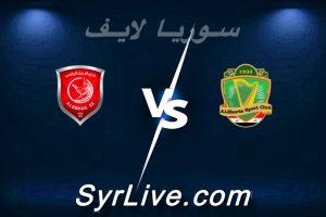 مشاهدة مباراة الشرطة و الدحيل بث مباشر اليوم 2026-02-16 syrialive