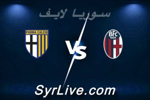 مشاهدة مباراة بولونيا و بارما بث مباشر اليوم 2026-02-08 syrialive