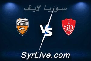 مشاهدة مباراة بريست و لوريان بث مباشر اليوم 2026-02-07 syrialive