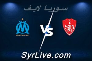 مشاهدة مباراة بريست و مارسيليا بث مباشر اليوم 2026-02-20 syrialive