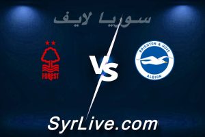 مشاهدة مباراة برايتون و نوتينغهام بث مباشر اليوم 2026-03-01 syrialive