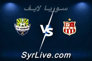مشاهدة مباراة شباب بلوزداد و أوتوهو بث مباشر اليوم 2026-02-15 syrialive