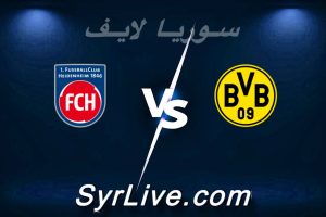 مشاهدة مباراة دورتموند و هايدنهايم بث مباشر اليوم 2026-02-01 syrialive
