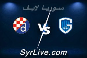 مشاهدة مباراة جينك و دينامو زغرب بث مباشر اليوم 2026-02-26 syrialive