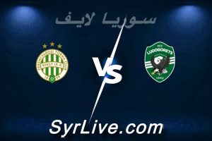 مشاهدة مباراة لودوجوريتس و فرينكفاروزي بث مباشر اليوم 2026-02-19 syrialive