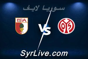 مشاهدة مباراة ماينتس و أوجسبورغ بث مباشر اليوم 2026-02-07 syrialive