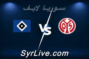 مشاهدة مباراة ماينتس و هامبورغ بث مباشر اليوم 2026-02-20 syrialive