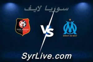 مشاهدة مباراة مارسيليا و رين بث مباشر اليوم 2026-02-03 syrialive