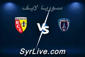 مشاهدة مباراة نادي باريس و لانس بث مباشر اليوم 2026-02-14 syrialive
