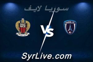 مشاهدة مباراة نادي باريس و نيس بث مباشر اليوم 2026-03-01 syrialive