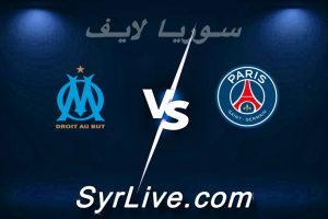 مشاهدة مباراة باريس و مارسيليا بث مباشر اليوم 2026-02-08 syrialive