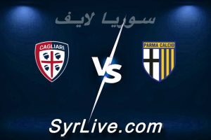 مشاهدة مباراة بارما و كالياري بث مباشر اليوم 2026-02-27 syrialive