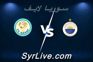 مشاهدة مباراة الشارقة و ناساف بث مباشر اليوم 2026-02-16 syrialive