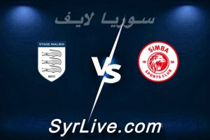مشاهدة مباراة سيمبا و الملعب المالي بث مباشر اليوم 2026-02-13 syrialive