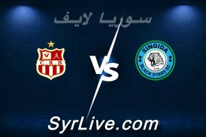 مشاهدة مباراة سينجيدا و شباب بلوزداد بث مباشر اليوم 2026-02-08 syrialive