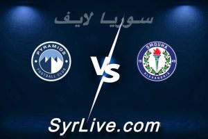 مشاهدة مباراة سموحة و بيراميدز بث مباشر اليوم 2026-02-04 syrialive
