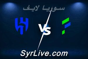 مشاهدة مباراة الفتح و الهلال بث مباشر اليوم 2026-03-14 syrialive