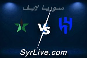 مشاهدة مباراة الهلال و النجمة بث مباشر اليوم 2026-03-06 syrialive