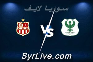 مشاهدة مباراة المصري و شباب بلوزداد بث مباشر اليوم 2026-03-14 syrialive