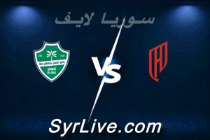 مشاهدة مباراة القادسية و الأهلي بث مباشر اليوم 2026-03-13 syrialive