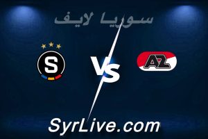 مشاهدة مباراة إي زد آلكمار و سبارتا براغ بث مباشر اليوم 2026-03-12 syrialive