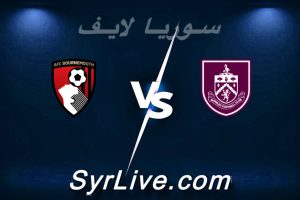 مشاهدة مباراة بيرنلي و بورنموث بث مباشر اليوم 2026-03-14 syrialive
