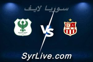 مشاهدة مباراة شباب بلوزداد و المصري بث مباشر اليوم 2026-03-21 syrialive