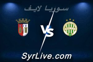 مشاهدة مباراة فرينكفاروزي و سبورتينغ براغا بث مباشر اليوم 2026-03-12 syrialive
