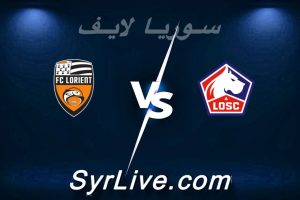 مشاهدة مباراة نادي ليل و لوريان بث مباشر اليوم 2026-03-08 syrialive