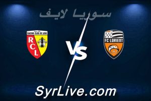 مشاهدة مباراة لوريان و لانس بث مباشر اليوم 2026-03-14 syrialive