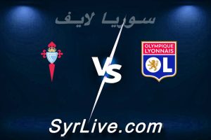 مشاهدة مباراة ليون و سيلتا فيغو بث مباشر اليوم 2026-03-19 syrialive