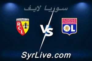 مشاهدة مباراة ليون و لانس بث مباشر اليوم 2026-03-05 syrialive