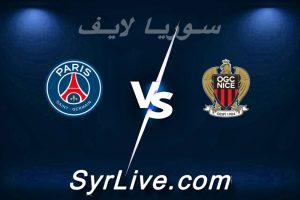 مشاهدة مباراة نيس و باريس بث مباشر اليوم 2026-03-21 syrialive