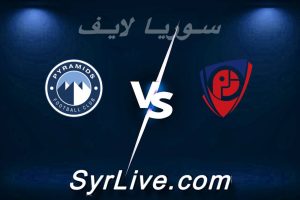 مشاهدة مباراة بتروجيت و بيراميدز بث مباشر اليوم 2026-03-17 syrialive
