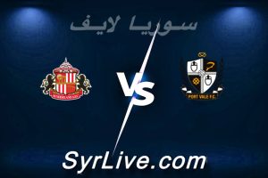 مشاهدة مباراة بورت فايل و سندرلاند بث مباشر اليوم 2026-03-08 syrialive