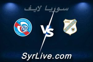 مشاهدة مباراة رييكا و ستراسبورغ بث مباشر اليوم 2026-03-12 syrialive