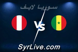 مشاهدة مباراة السنغال و بيرو بث مباشر اليوم 2026-03-28 syrialive