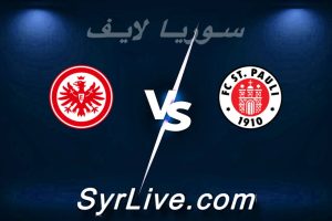 مشاهدة مباراة سانت باولي و فرانكفورت بث مباشر اليوم 2026-03-08 syrialive