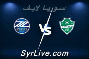 مشاهدة مباراة الأهلي و ماتشيدا زيلفيا بث مباشر اليوم 2026-04-25 syrialive