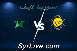 مشاهدة مباراة النصر و النجمة بث مباشر اليوم 2026-04-03 syrialive