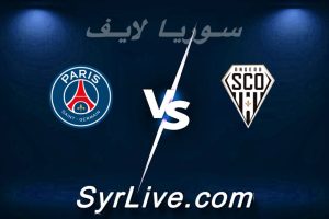 مشاهدة مباراة أنجيه و باريس بث مباشر اليوم 2026-04-25 syrialive