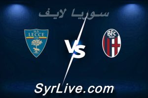 مشاهدة مباراة بولونيا و ليتشي بث مباشر اليوم 2026-04-12 syrialive