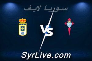 مشاهدة مباراة سيلتا فيغو و ريال أوفييدو بث مباشر اليوم 2026-04-12 syrialive
