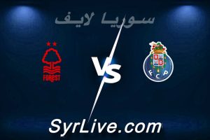 مشاهدة مباراة بورتو و نوتينغهام بث مباشر اليوم 2026-04-09 syrialive